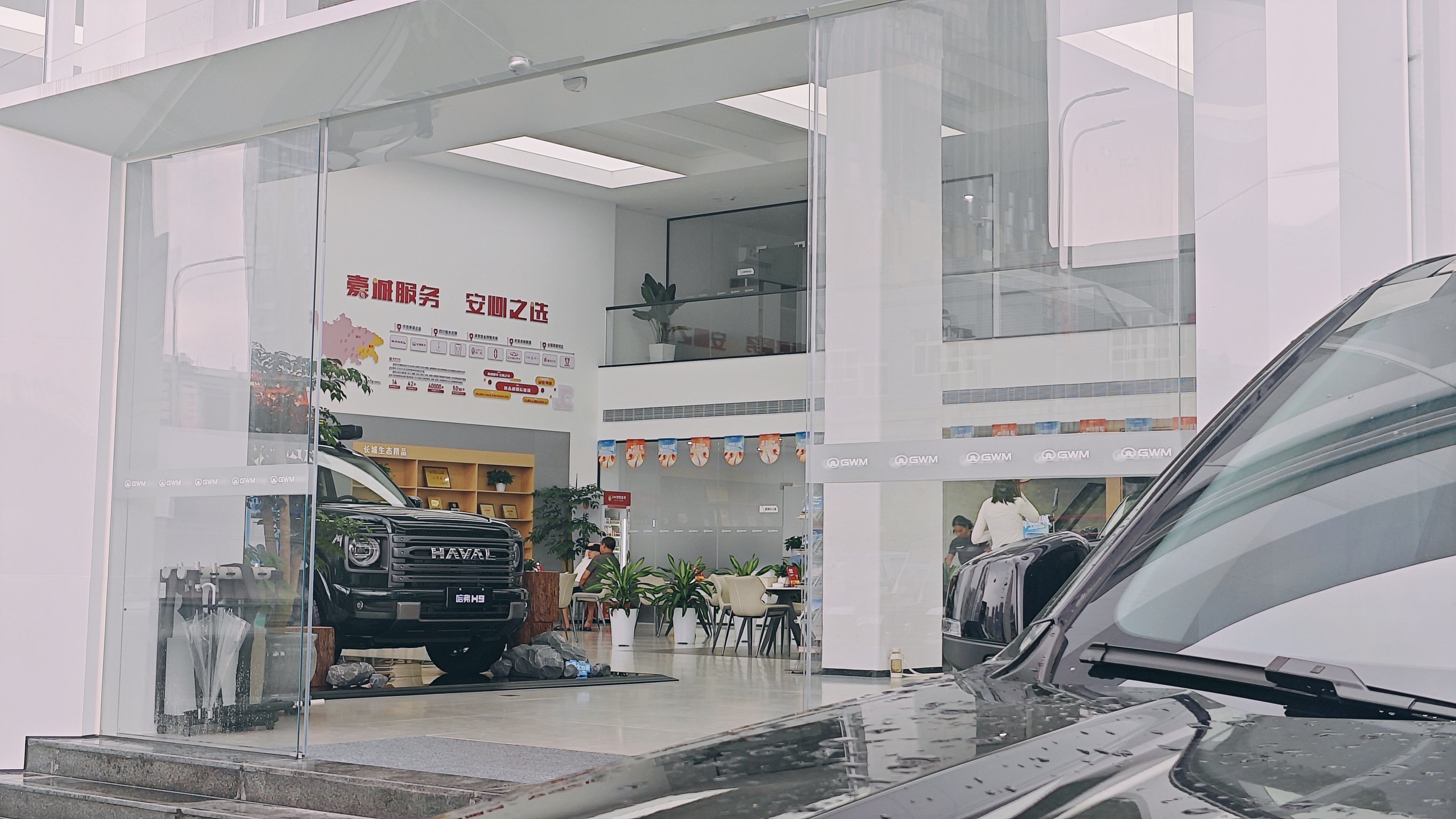 嘉誠哈弗新能源重慶順凱店